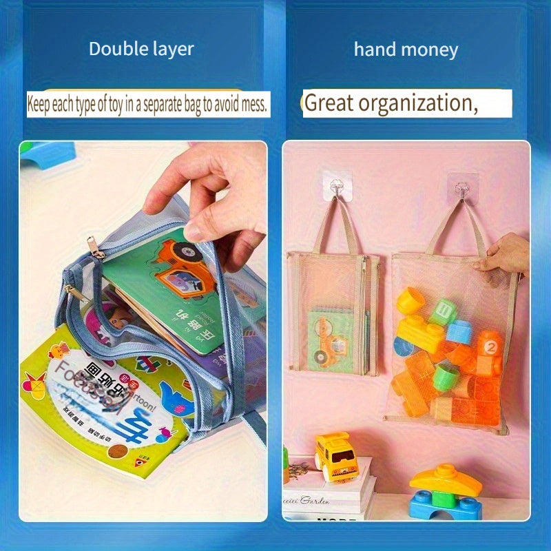 3 piece Toy Puzzle Storage Bag Building Block Sorting Artifact