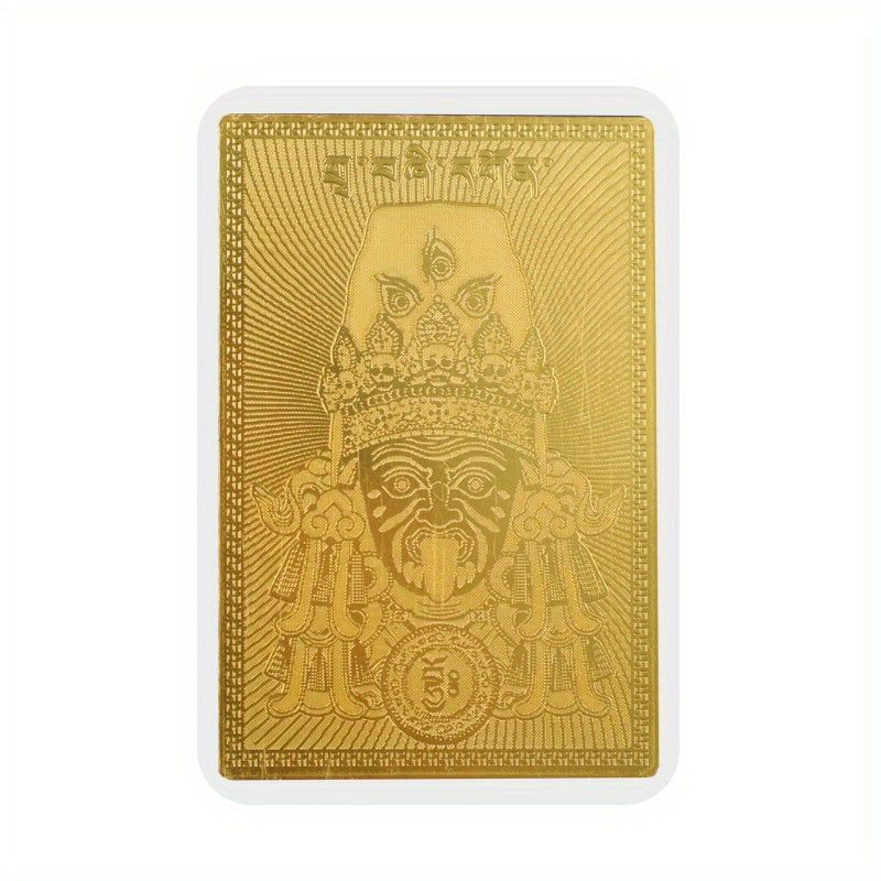 Wealth God Temple Safe Rune Card for Protection