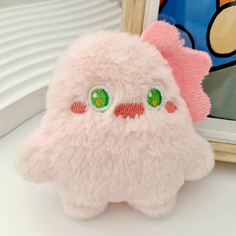 Plush Monster Brooch for Girls - One-eyed and Three-eyed Options