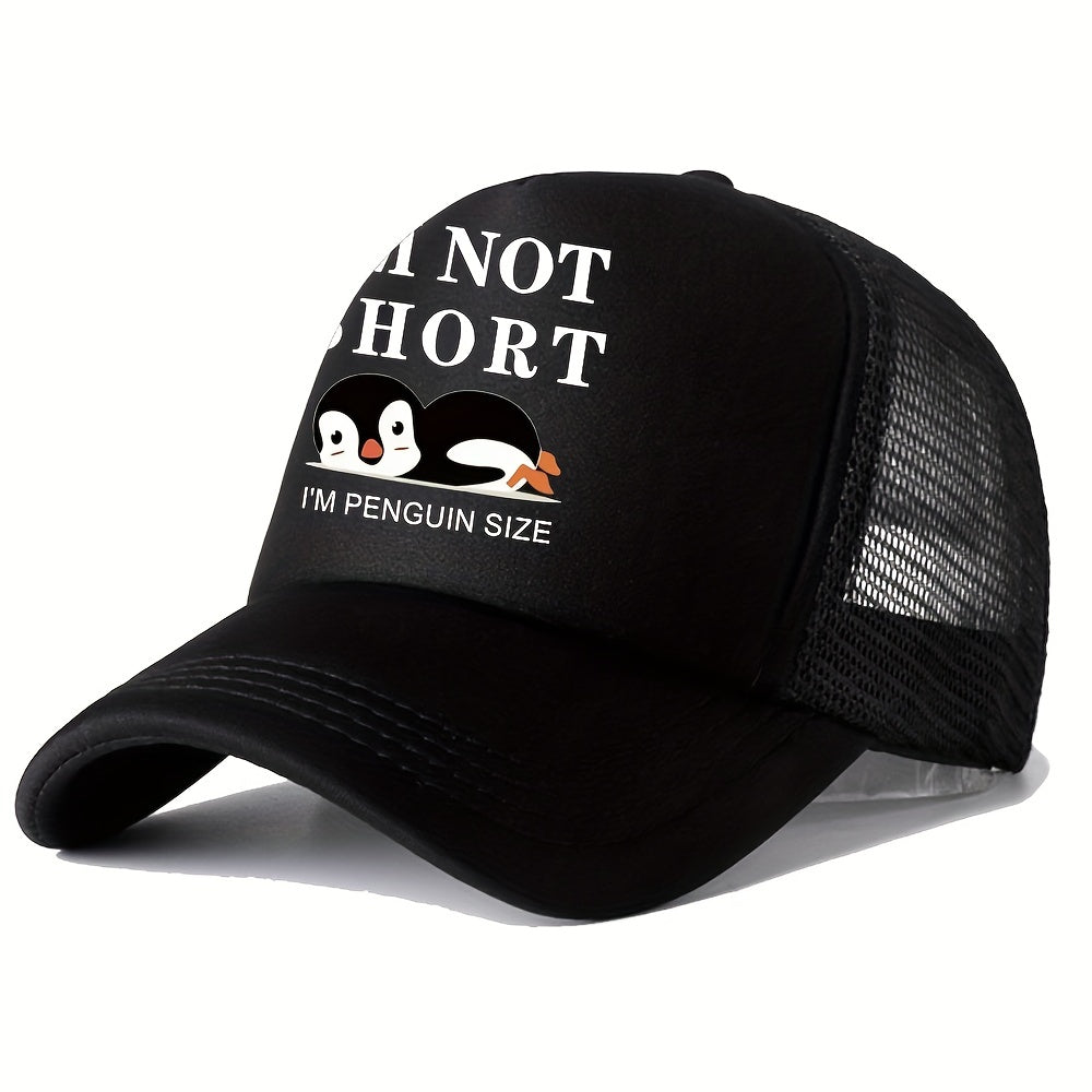 Men's Cartoon Baseball Cap All-match Hip hop Net Cap