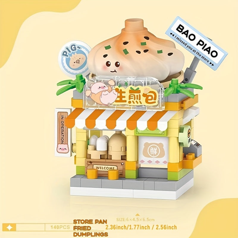 Mini Street View Blocks Toy Set for Kids