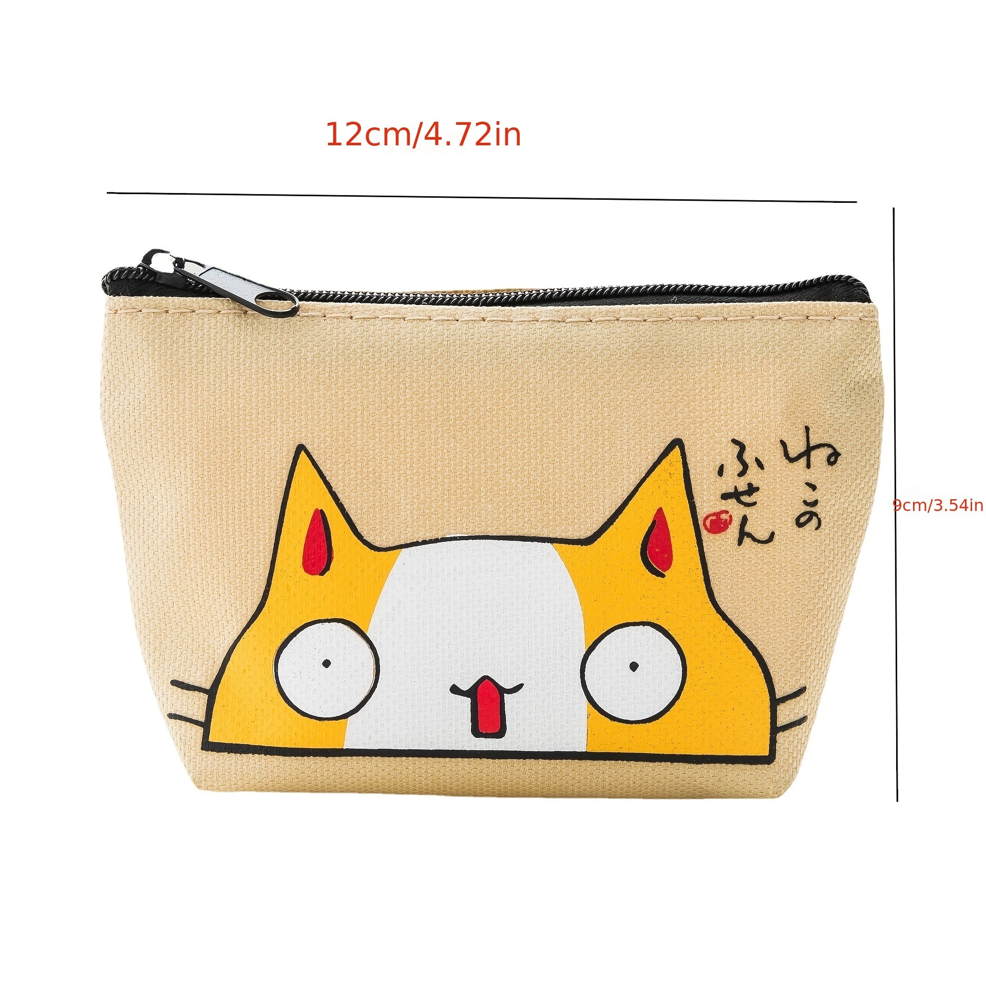 Cartoon Cat Coin Purse Small Storage Bag for Girls