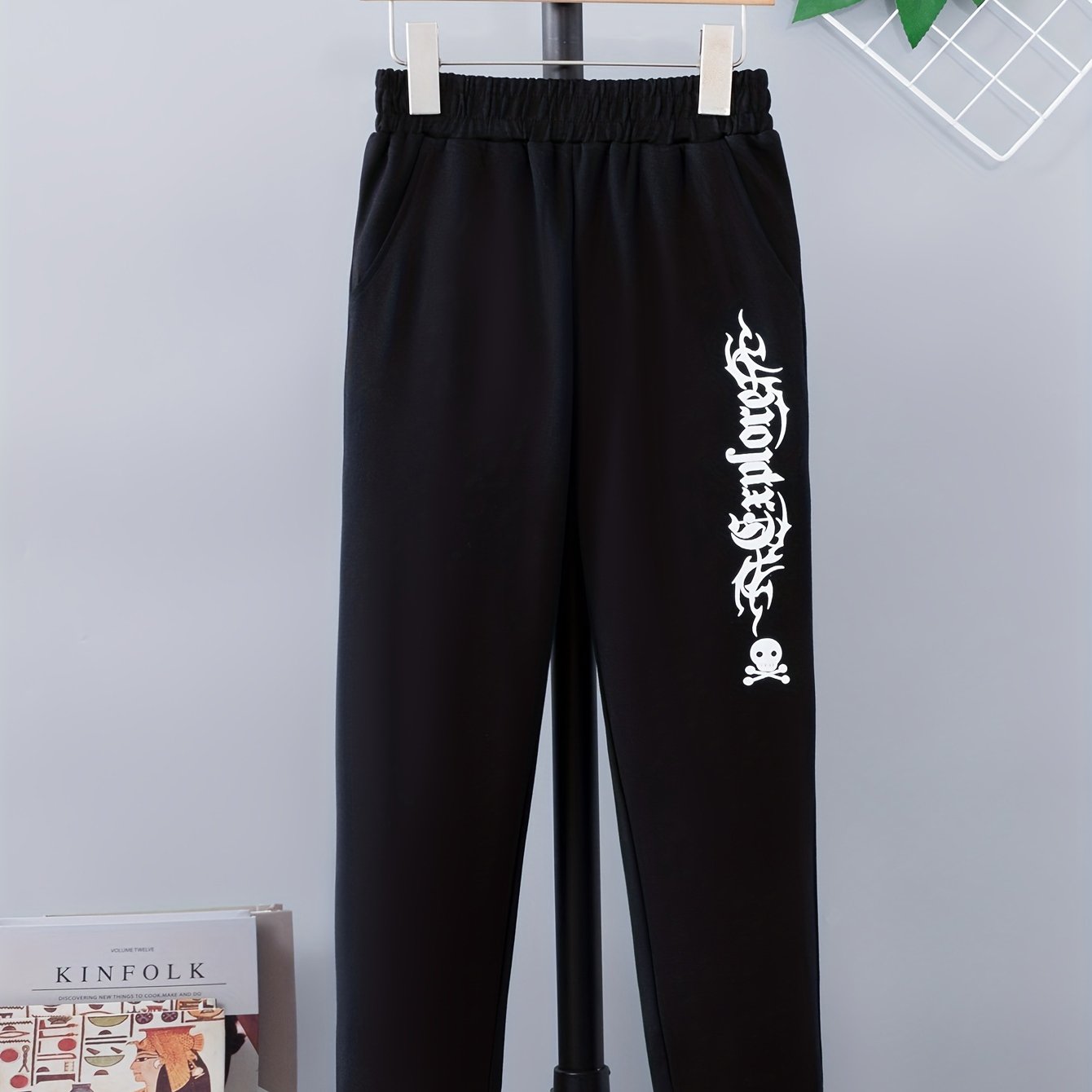 Letter Print Boys Active Sweatpants Breathable Jogger Sports Pants