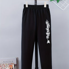 Letter Print Boys Active Sweatpants Breathable Jogger Sports Pants