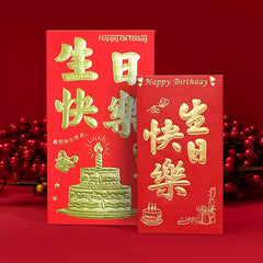 6pcs Chinese Red Envelope Birthday Blessing Envelopes