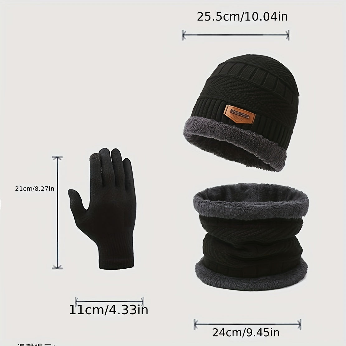 Winter Velvet Lining Knitted Hat Scarf Gloves Set Touch Screen Thermal Gloves