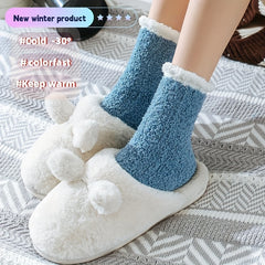 5 Pairs Colorblock Fuzzy Socks Warm Mid Tube Women's Stockings