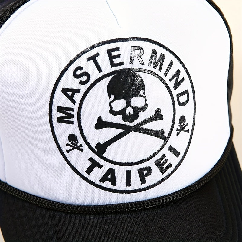 Unisex Adjustable Graffiti Baseball Cap for Outdoor Sport