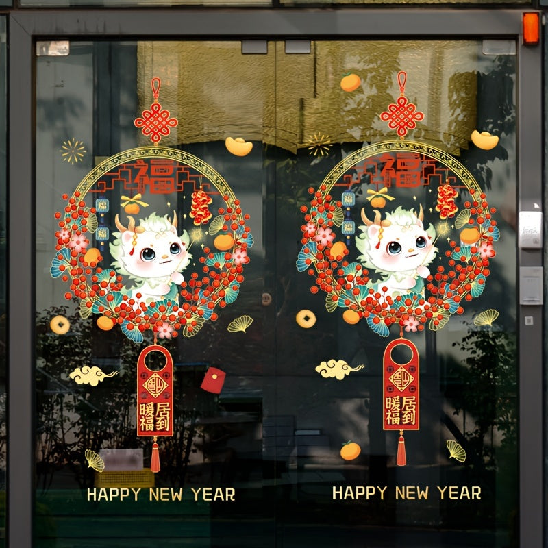 2PC Chinese Year Glass Window Lucky Character Stickers Shop Decor