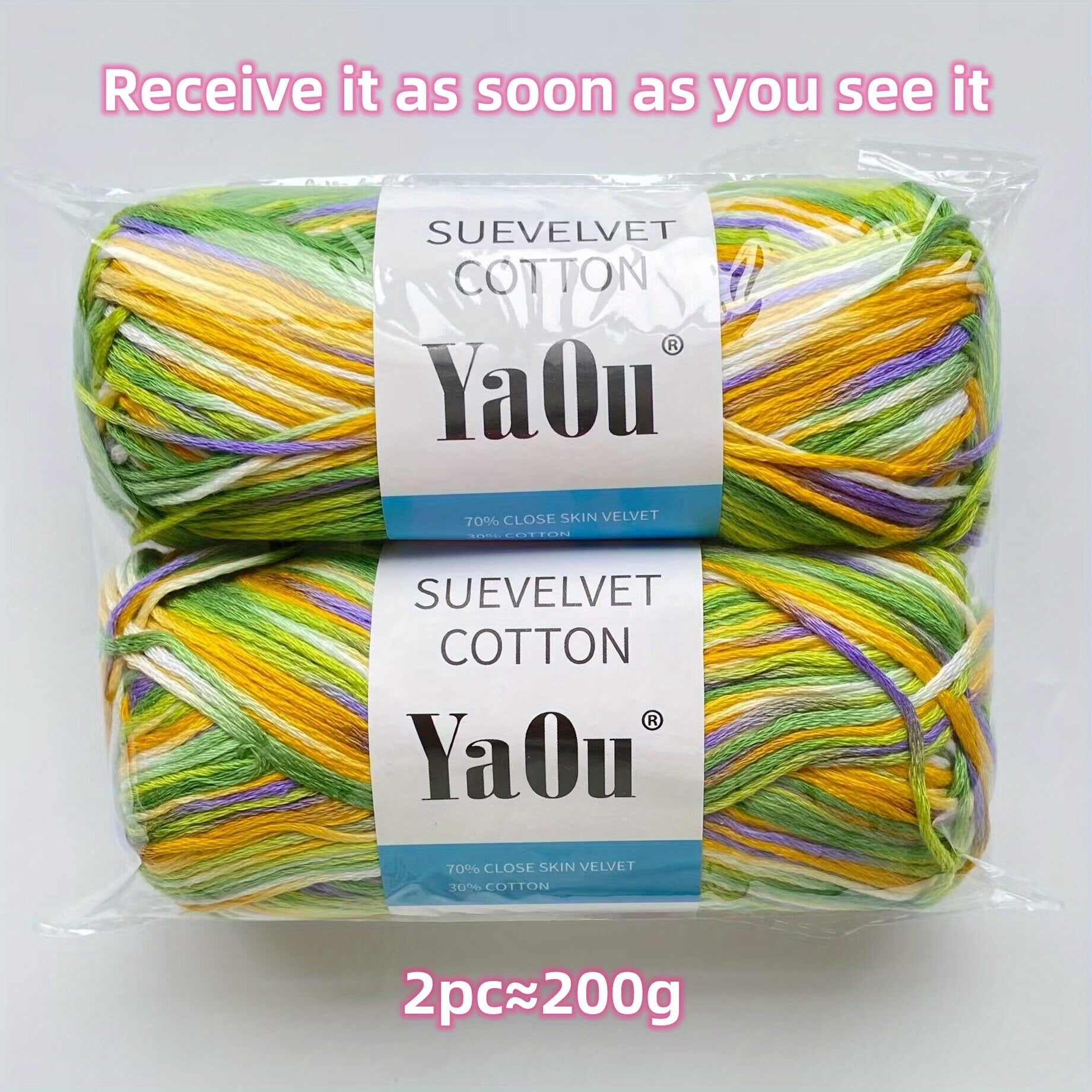 2 Soft Colorful Yarn 8 Ply 100g for Crocheting & Knitting
