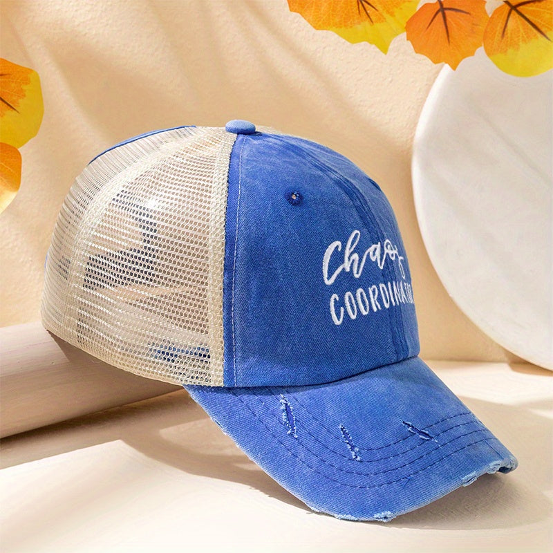 Distressed Baseball Cap Ponytail Embroidered Sports Hat