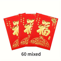 60 Mini Red Envelopes Housewarming Wedding Year Spring Red Packet