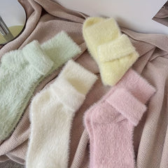 4 Pairs Solid Plush Socks Soft & Comfy Mid Tube Socks Women's Stockings