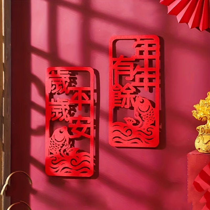 Spring Small Couplet Door Stickers Year After Year Peace Year Stickers