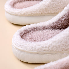 Women's Cartoon Smile Face Slippers Plush Lined Slide Sandals Winter Shoes