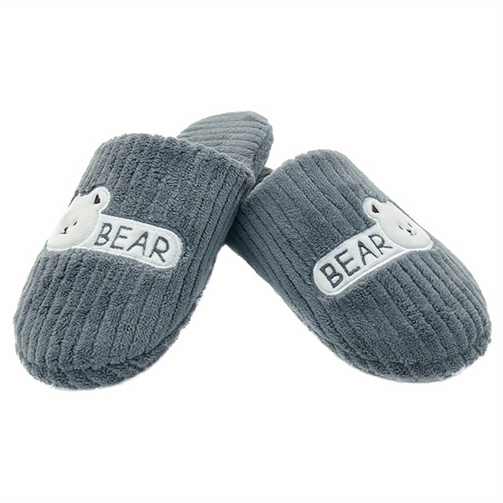 Men's Bear Cozy Plush Slippers Anti-Skid Indoor Winter Shoes