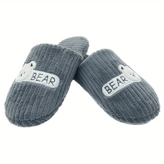Men's Bear Cozy Plush Slippers Anti-Skid Indoor Winter Shoes
