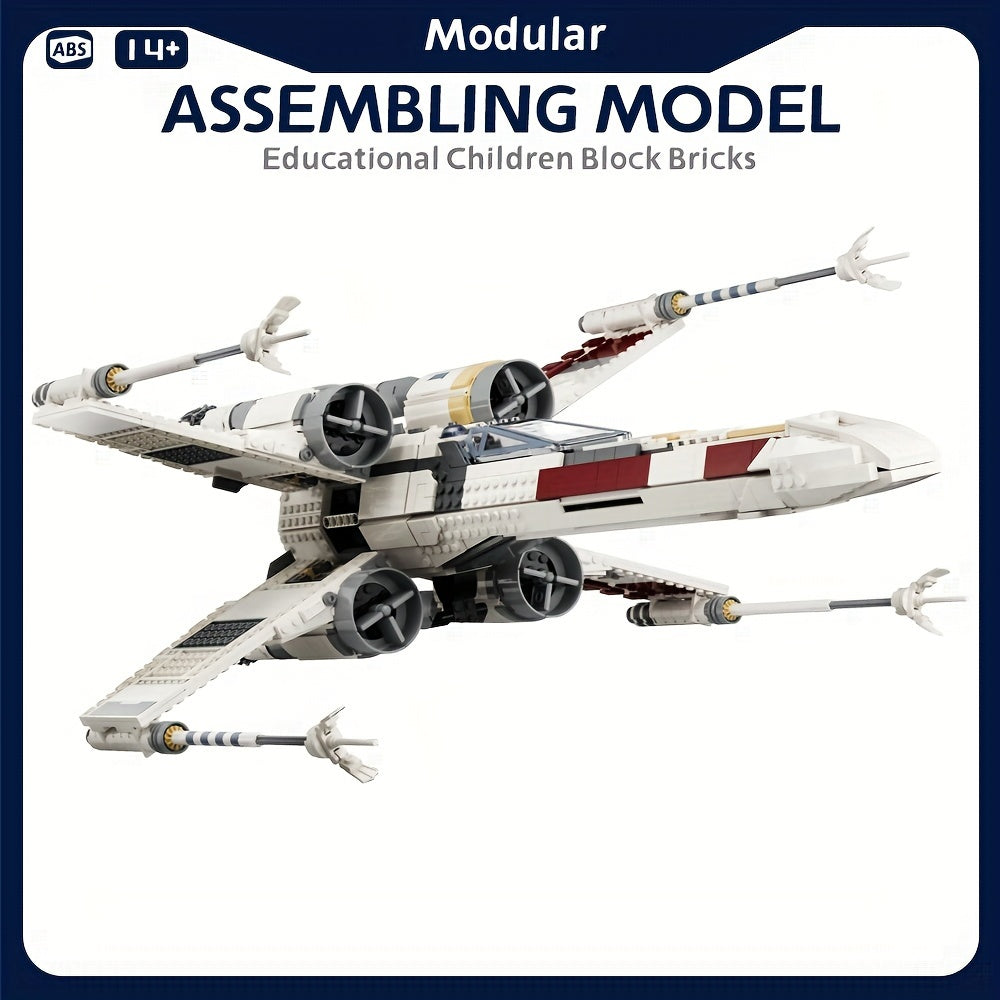 1949pcs Model 75355 Building Block Toy For Kids