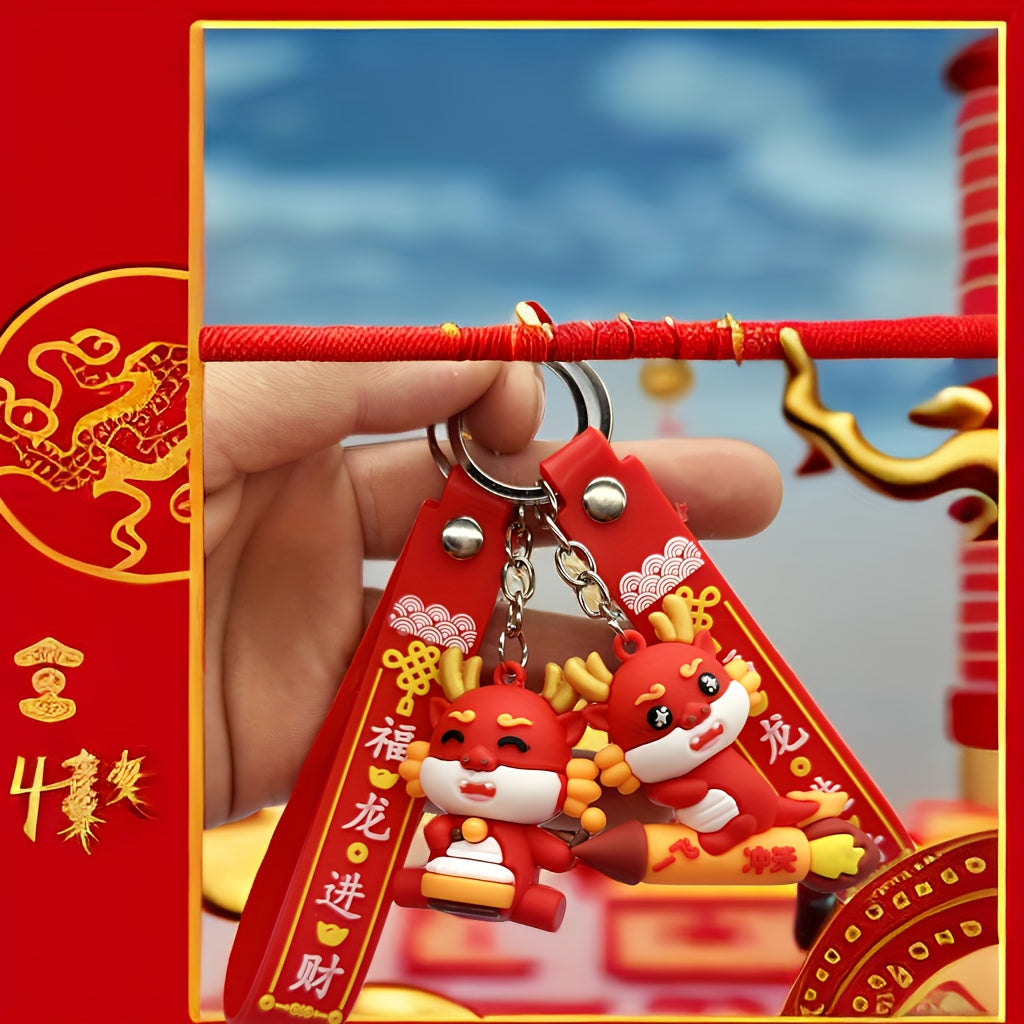 Chinese Style Keychain Bags Hanging Pendant Ornament Dragon Year Festive Gift