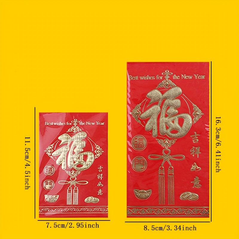 6pcs Traditional Lucky Red Envelopes Spring Money House Birthday Business