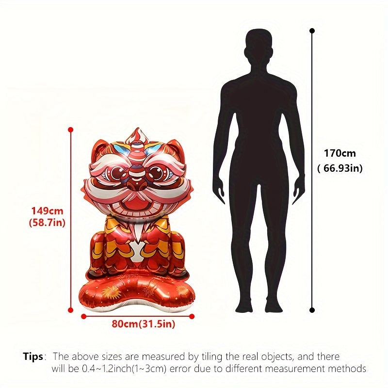 1pc Spring Decoration Balloon Wealth God Lion Aluminum Film Balloon
