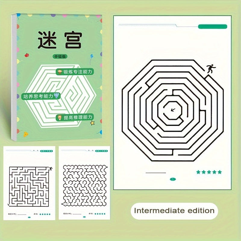 Maze Game Book for Intelligence Development