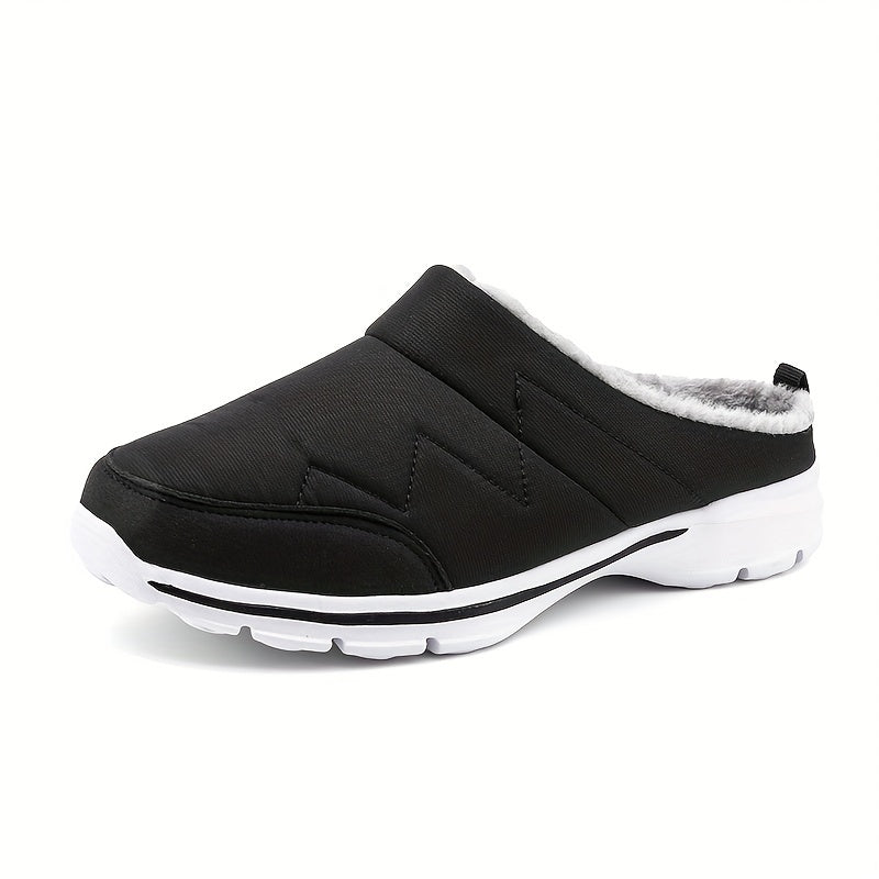 Men's Cozy Slides Soft Slippers Plush Comfy Home Shoes