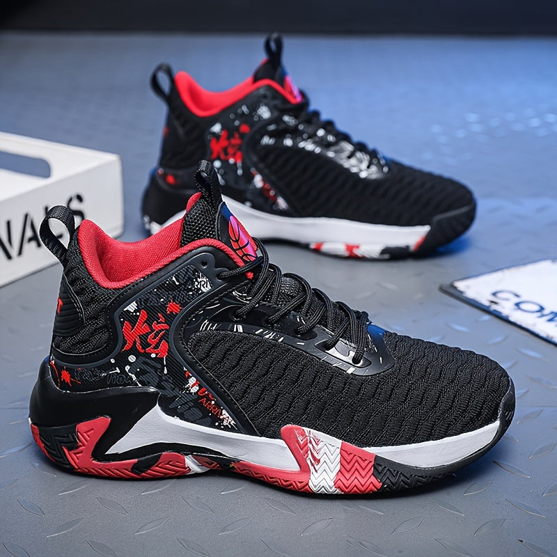 Men's Plus Size Breathable Basketball Shoes Non Slip Sneakers