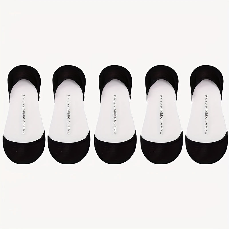 5 Pairs Invisible Cotton Socks Lightweight & Breathable Silicone Non slip Socks
