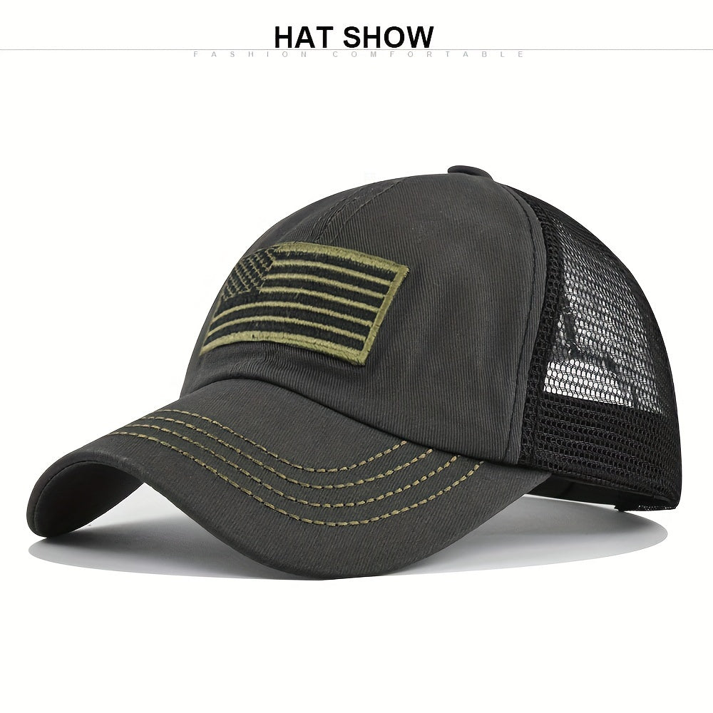 Stay & Protected in Style Camo Baseball Cap
