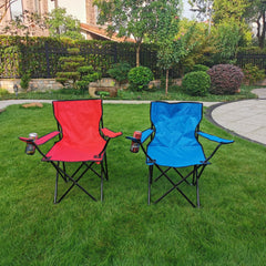 Outdoor Lightweight Folding Chair with Cup Holder & Carrying Bag
