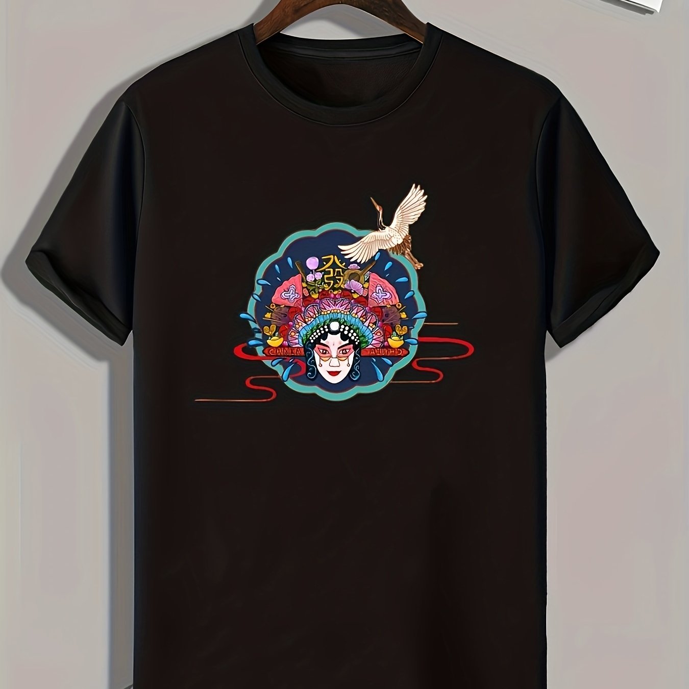 Chinese Culture Print Men's Sports T shirt for Fitness Activities