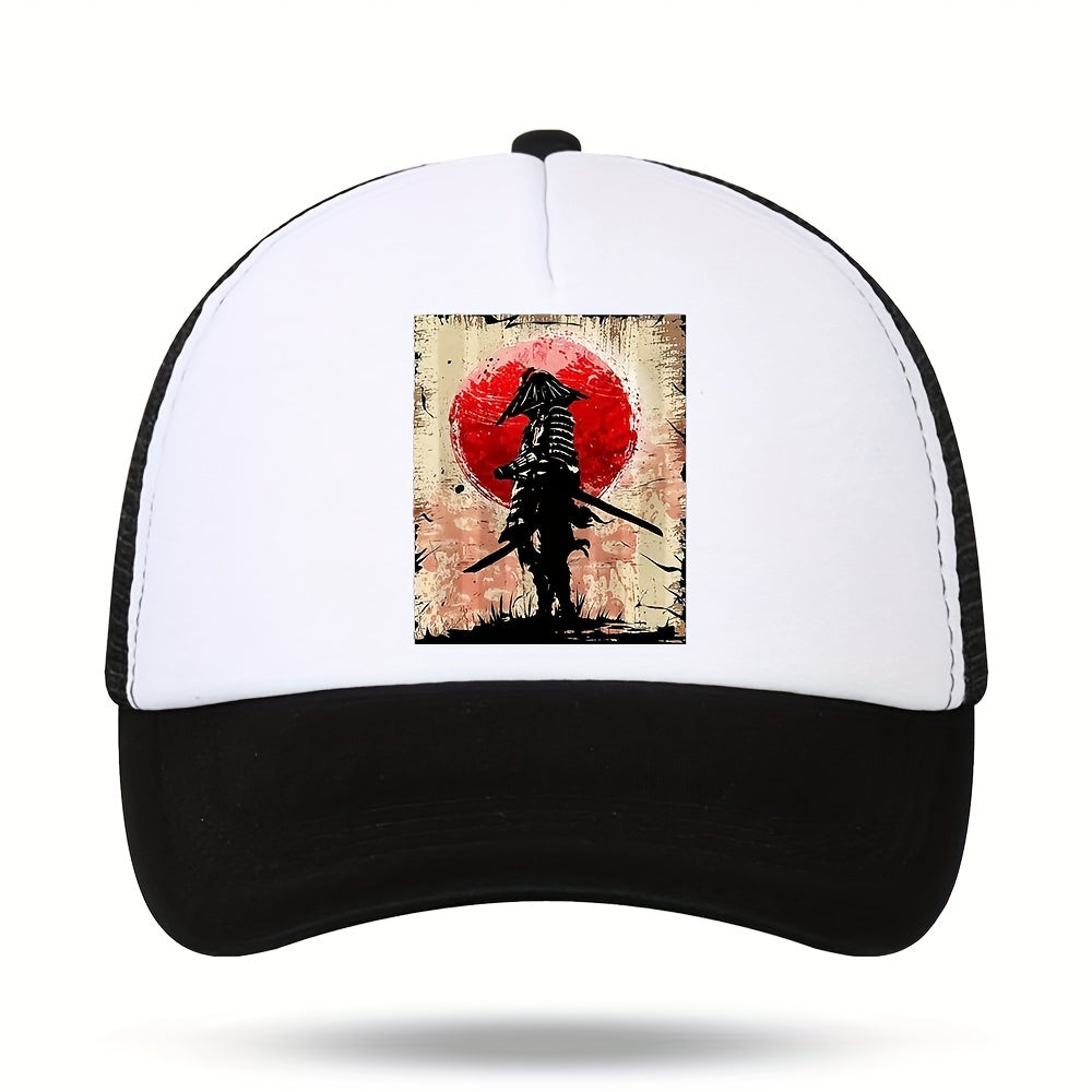 Adjustable Unisex Sunshade Baseball Cap for Outdoor Sport
