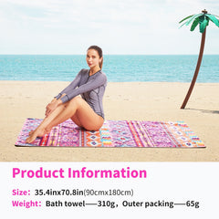 Bohemian Printed Beach Towel Quick Drying & Ultra Absorbent