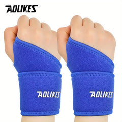 2pcs Wrist Compression Strap For Fitness & Weightlifting Support