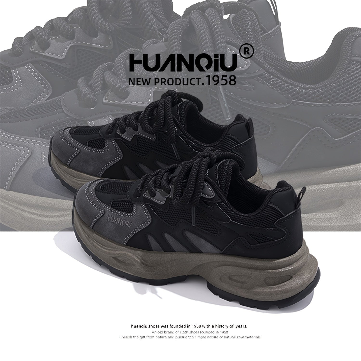 HUANQIU Women's Retro Dad Shoes Lace up Non slip Outdoor Chunky Sneakers