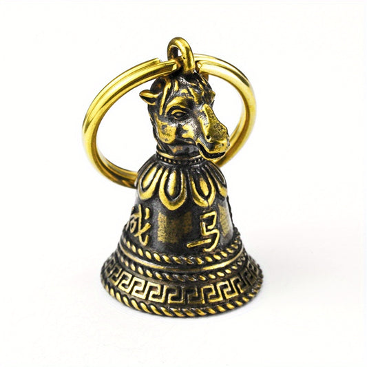 Vintage Metal Chinese Zodiac Bell Keychain Pendant Lucky Fengshui Decoration