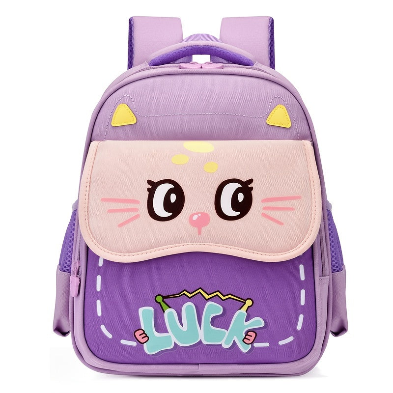 Kids Large Capacity Backpack for School with Spine Protection