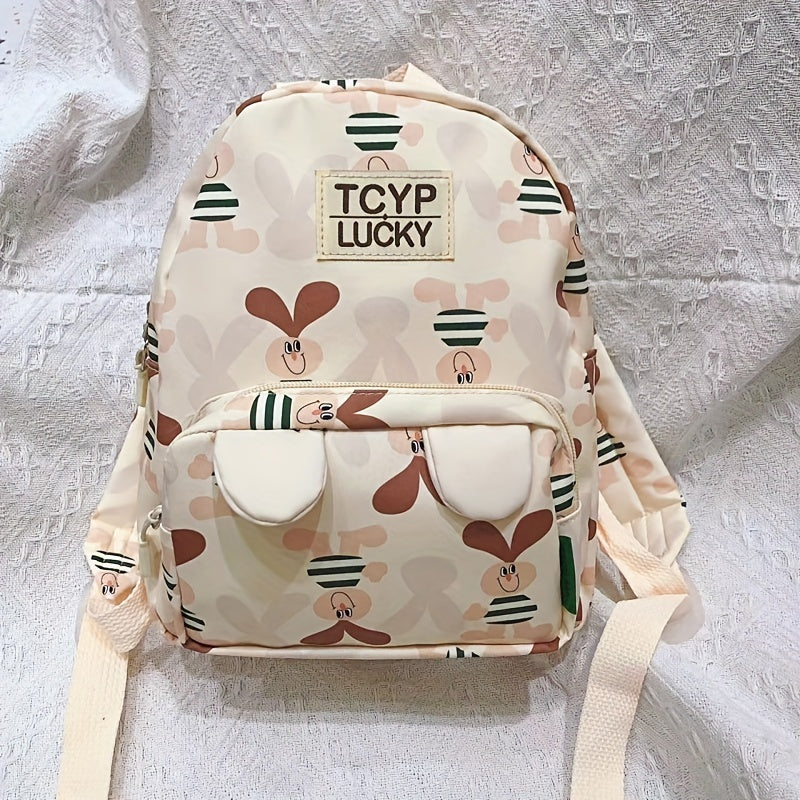 Cartoon Kindergarten Backpack Schoolbag for Boys and Girls
