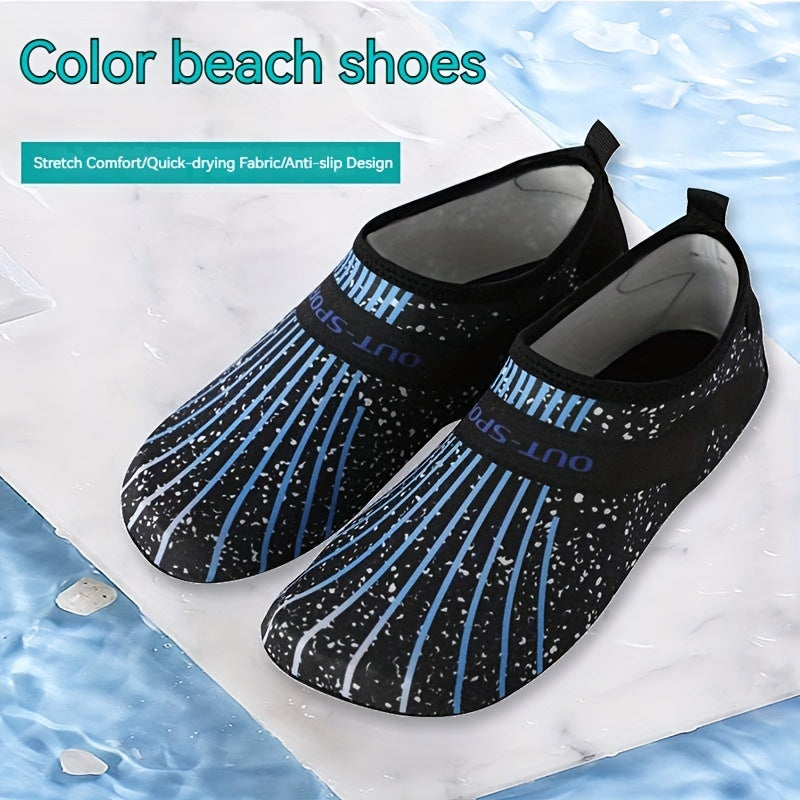 Men's Breathable Quick Dry Slip On Water Shoes