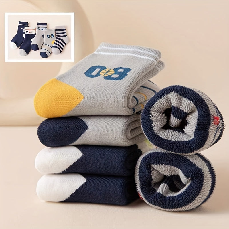 5 Pairs Kids' Thick Outdoor Sports Socks, Random Colors