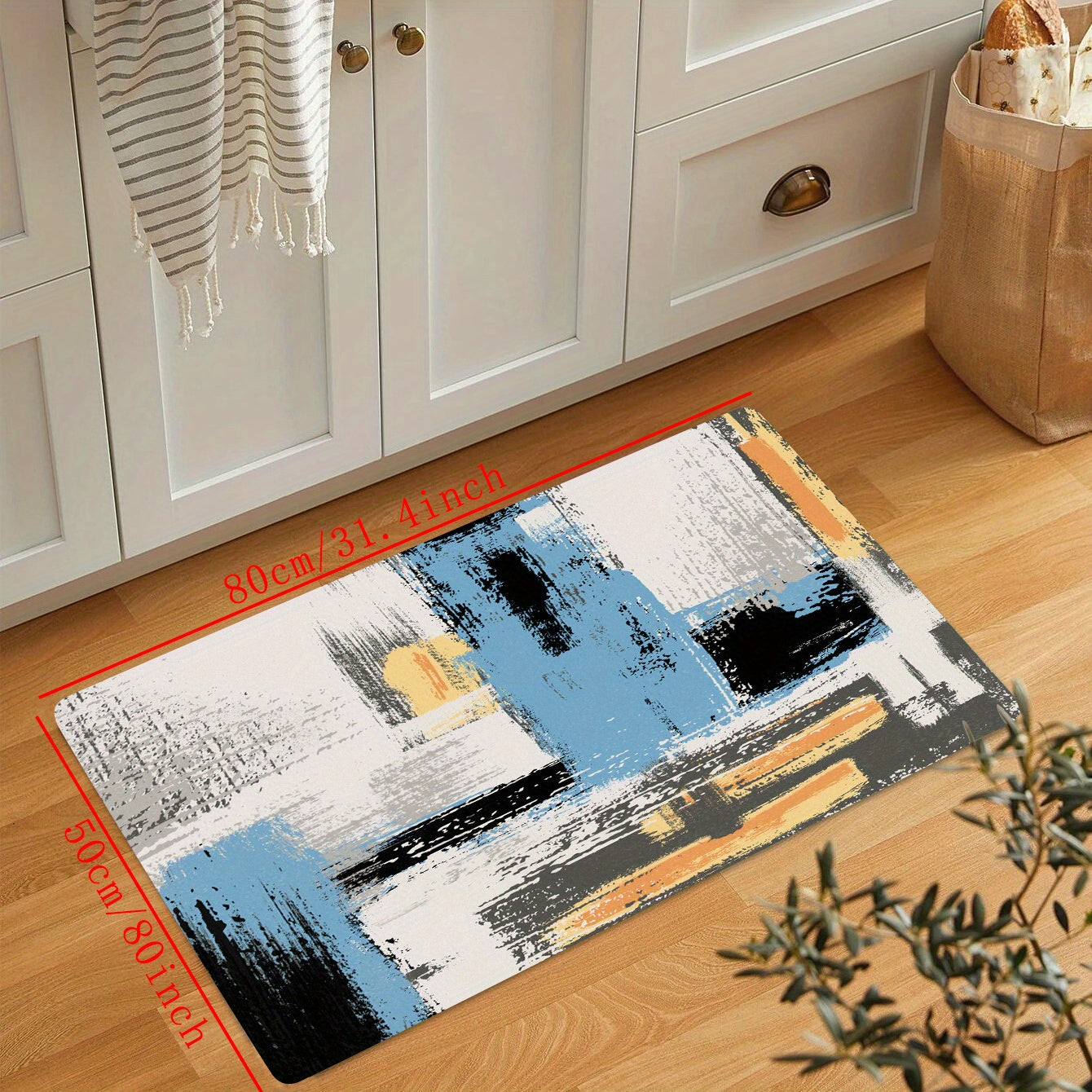Anti-Fatigue Kitchen Sponge Mat, Abstract Pattern, Non-Slip, Machine Washable
