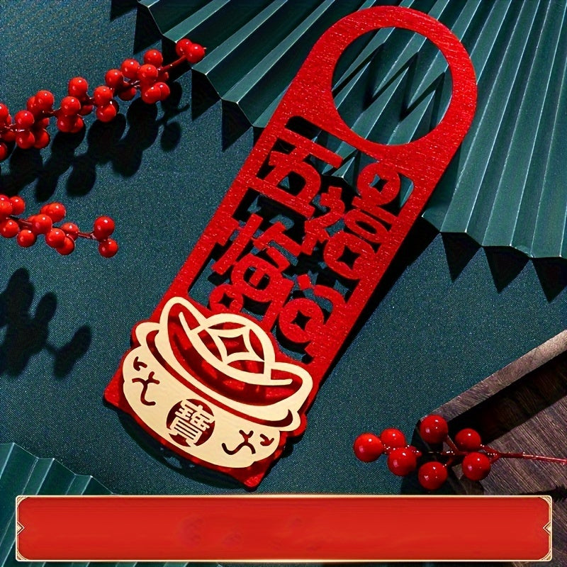 Non-woven Hanging Ornaments for House Decoration