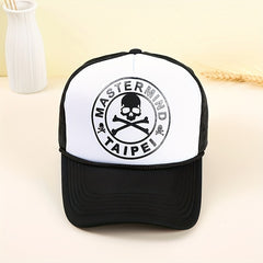 Unisex Adjustable Graffiti Baseball Cap for Outdoor Sport