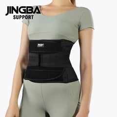 JINGBA SUPPORT 7052 Adjustable Fitness Waist Trainer