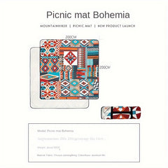 TAG Portable Camping Moisture-proof Mat