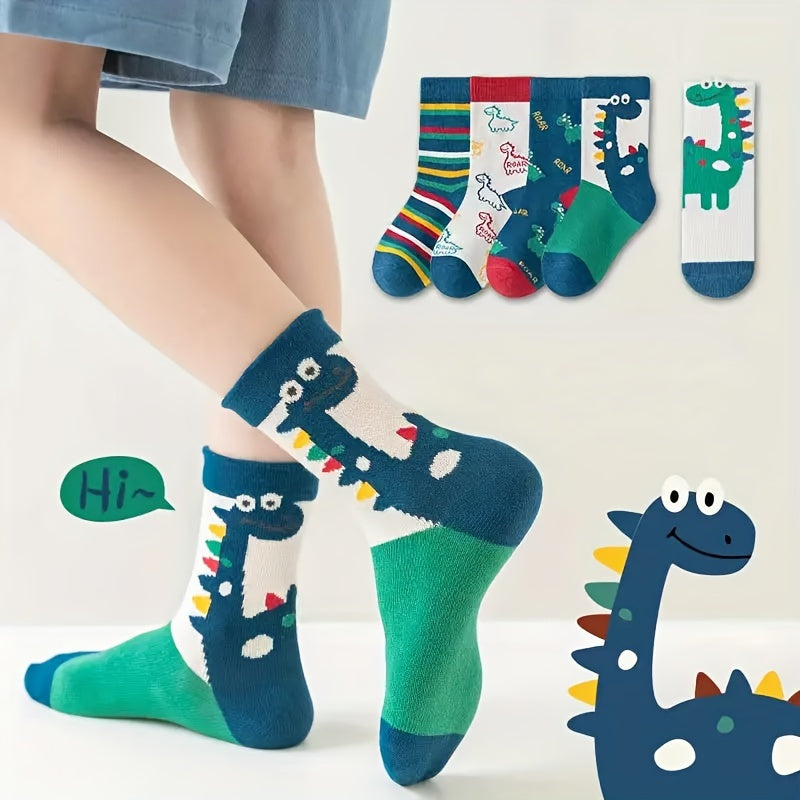 5 Pairs Kids Casual Sports Socks - Breathable & Comfortable for Summer & Spring