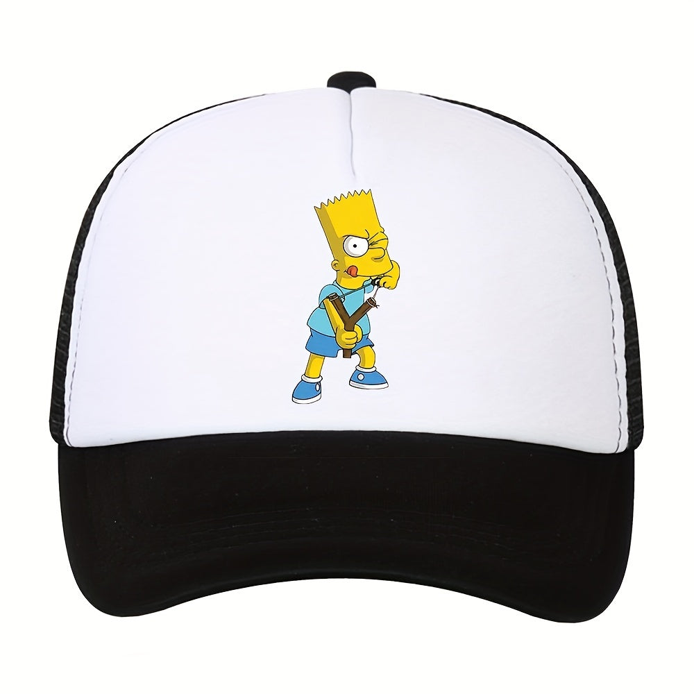 Outdoor Sunshade Baseball Hat for Men and Women