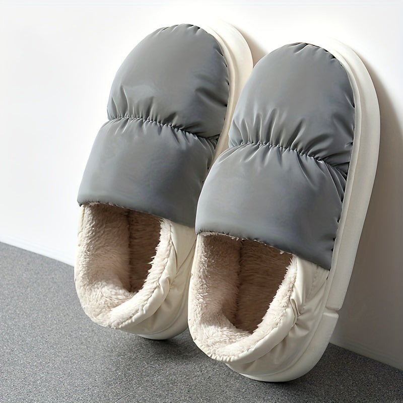 Men's Soft Plush Cozy House Slippers Anti-skid Slip-on Shoes