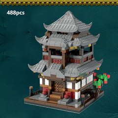 Beijing Ancient School Building Blocks Set - Halloween Christmas Gift